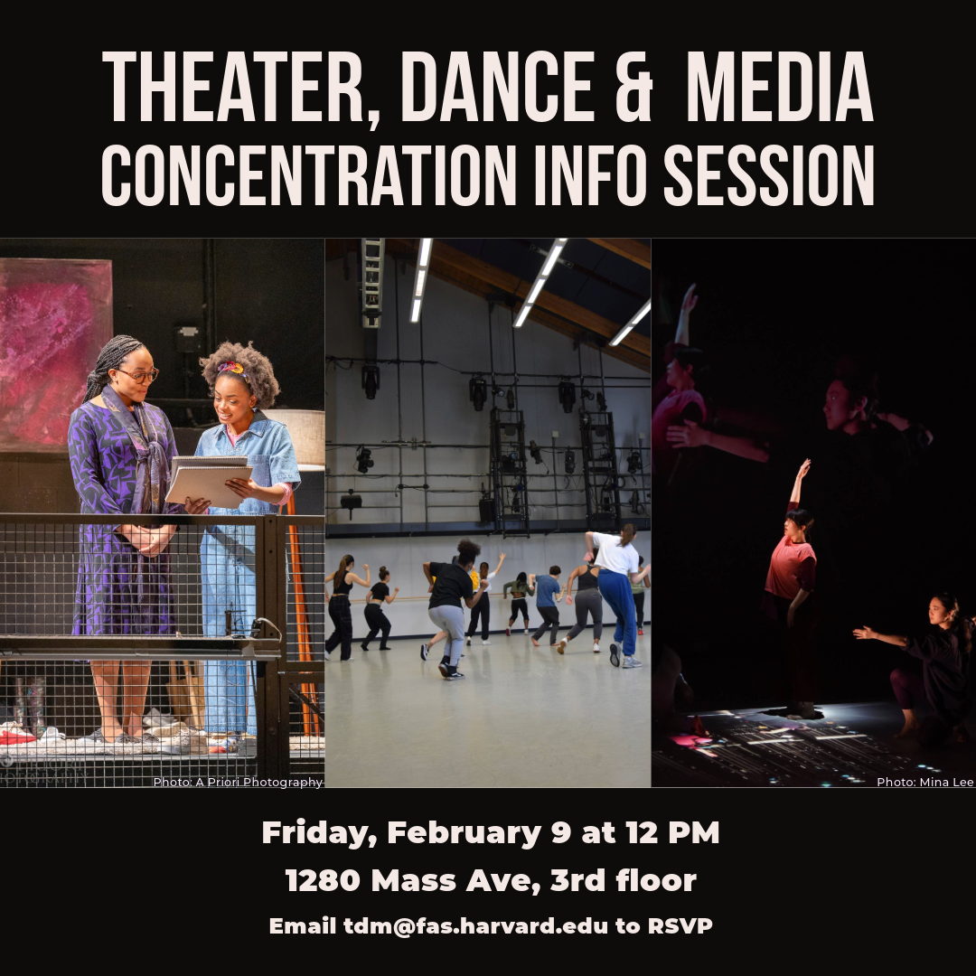 TDM concentration info session - February 9, 2024 at 12pm